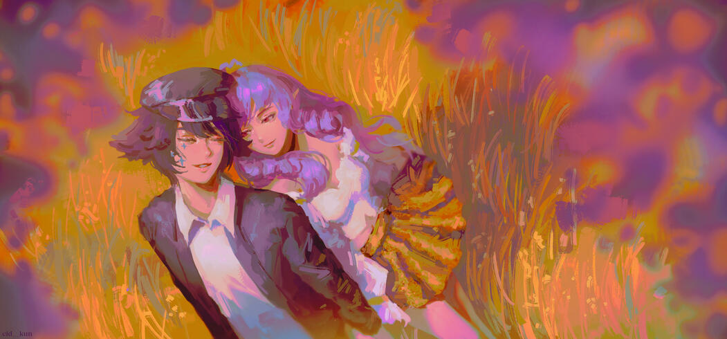 commission