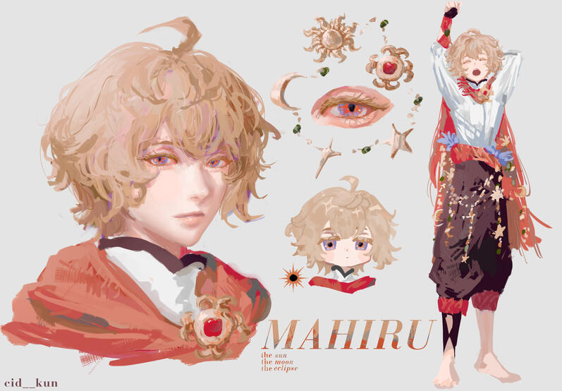 finished design